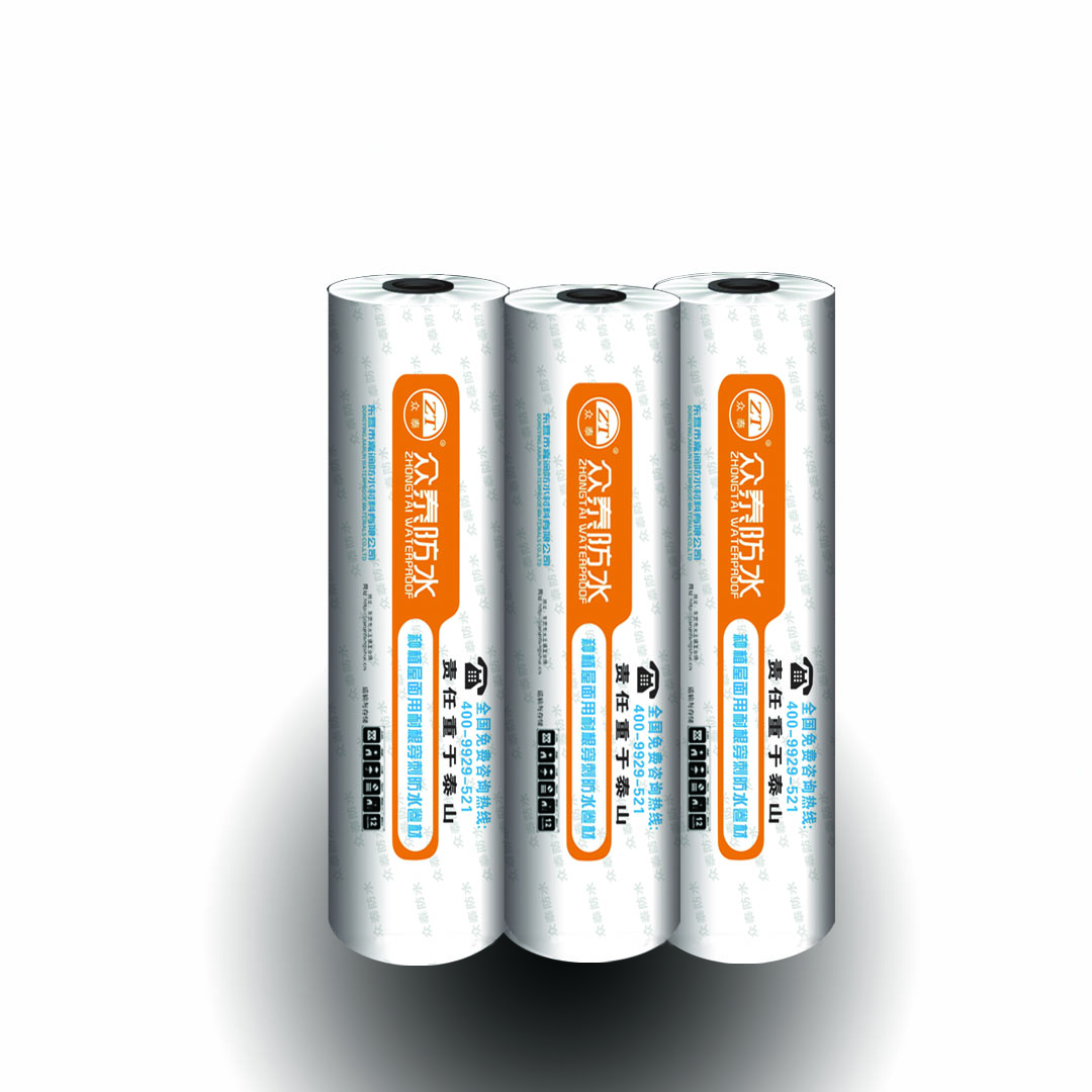  種植屋面用(yong)耐根穿刺防(fáng)水卷材